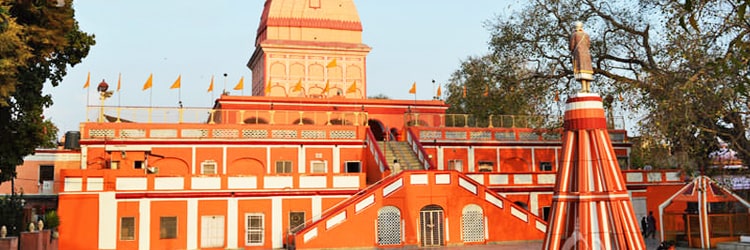Ranbireshwar Temple